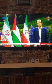 ال ای دی