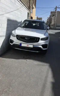 جیلی آزکارا