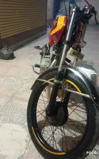 موتور 150