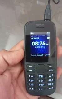 نوکیا اصلی