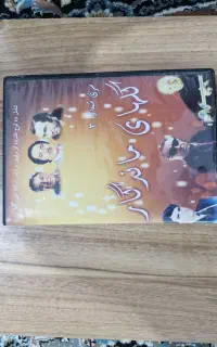 9 حلقه سی دی اورجینال گلهای ماندگار