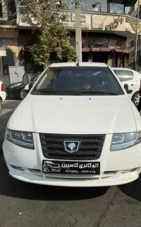 سورن پلاس  .. EF7P دوگانه سوز کارخانه صفر 1405