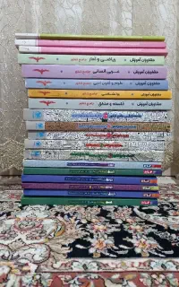 کتاب های تست کنکور انسانی