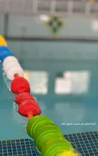 آموزش شنا گروهی ۲/۵۰۰