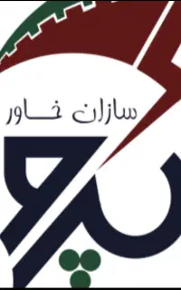 یک نفر نیروی اقا یا خانم جهت انجام امورات شرکت