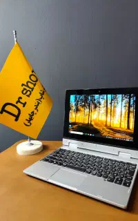 تبـ‌.لت ویـ‌.ندوزی گریـ‌.د A