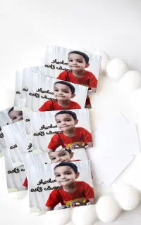 برچسب کتاب