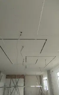 اجرای کناف