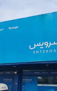 استخدام نیروی برق در لاهیجان، لشت‌نشا و آستانه