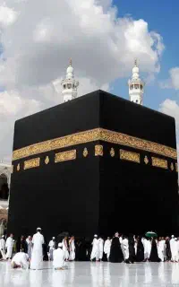 حج تمتع