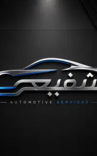 استخدام مکانیک حرفه ایی خودروهای وارداتی