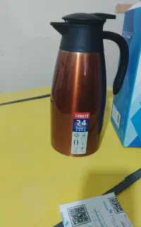 فلاکس استیل