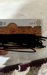 عروس هلندی