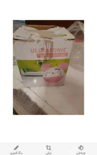 دستگاه بخور سالم