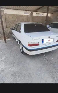 پارس سال 95