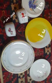 بشقاب و قندون