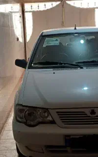 سرویس بیرون شهری