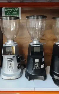 آسیاب گرایندر قهوه آندیمند مالکونیگ مازر میتوس