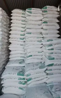 مصالح ساختمانی