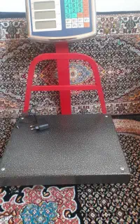 ترازو