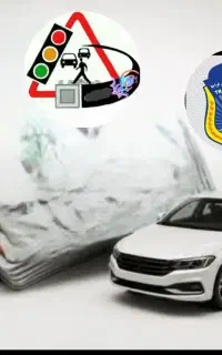 خدمات گواهینامه رانندگی یاد