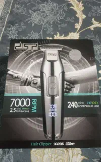 ماشین اصلاح dsp 7000