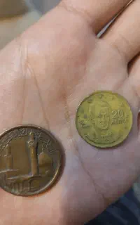 قیمتی سکه