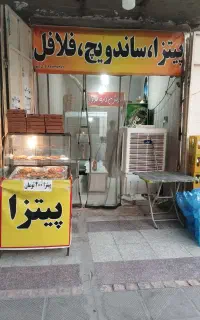 واگذاری فست فودوسط چهاراه رسولی