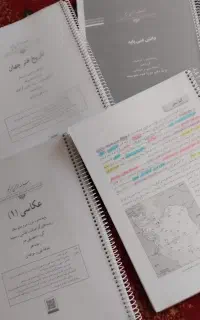 فروش کتاب