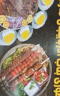 پخش تراکت