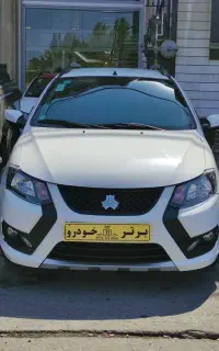 کوییک 1403 در حد خشک کم کار
