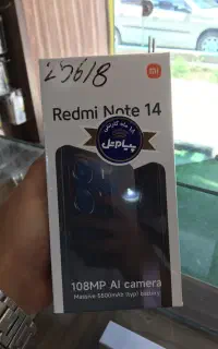note14