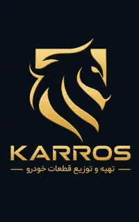 استخدام ادمین سایت