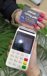 اندروید 14/کشلس تمام فول/مدل کارتخوان/تمام لمسی