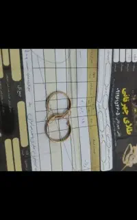 گوشواره بدون اجرت