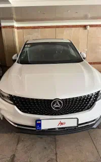 دیگنیتی پرایم مدل ۱۴۰۴