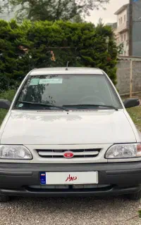 پراید وانت اپشنال