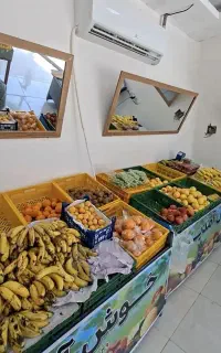 فروش وسایل میوه فروشی