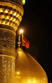 مداح.اهلبیت