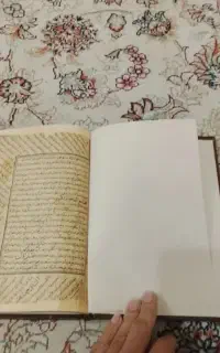کتاب مذهبی