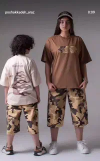 آنلاین شاپ