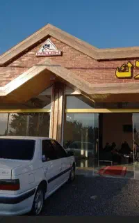 استخدام مشاور جذب و گردش املاک