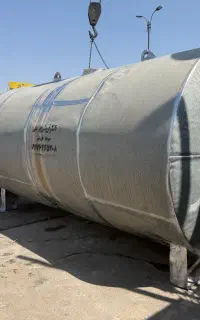 مخزن ۲۵ هزار