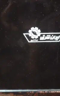 بخاری