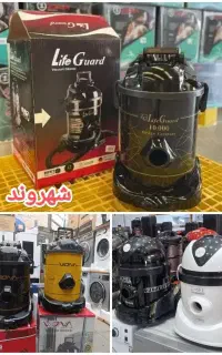 جاروبرقی۱۰۰۰۰لایف گاردسطلی تعویض شهروند