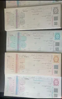 فروش(انتقال) سفته