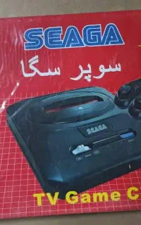 سوپر سگا اصل دیاموند