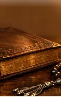 سرکتاب‌‌رزق‌روزی