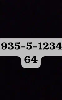 سیم کارت ایرانسل