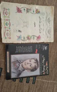 کتاب طراحی